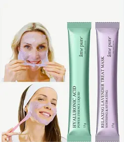 ماسک ساشه ای هیدروژلی⚗️