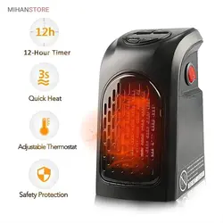 هیتر برقی فن دار Handy Heater - بهترین برای تو !
