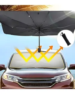چتر سایبان ماشین کد 6068 - بهترین برای تو !