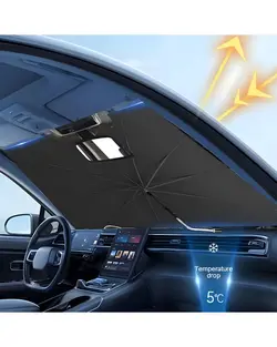 چتر سایبان ماشین کد 6068 - بهترین برای تو !