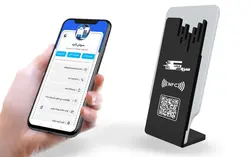 استند هوشمند NFC - سروش کارت