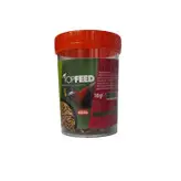 کرم خوراکی خشک شده Mealworms تاپ فید