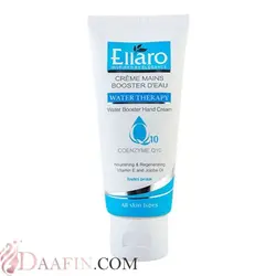 کرم دست آبرسان و تقویت کننده حاوی کوآنزیم Q10 الارو