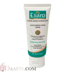 کرم دست حاوی کوآنزیم الارو