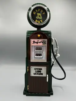 جاجواهری پمپ بنزین موزیکال