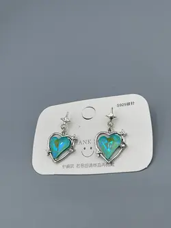 گوشواره پینترستی