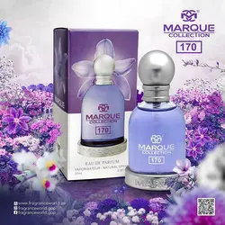 عطر ادکلن زنانه هالووین بنفش مارکویی کالکشن کد 170 (Marque collection No 170 Halloween) حجم 25 میل