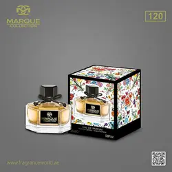 عطر ادکلن زنانه گوچی فلورا فراگرنس ورد مارکویی کالکشن کد 120 (Fragrance world Marque Gucci Flora by Gucci) حجم 25 میل