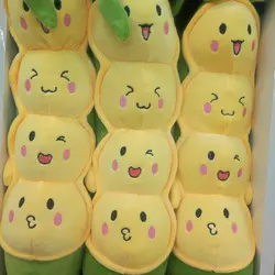 عروسک لوبیا