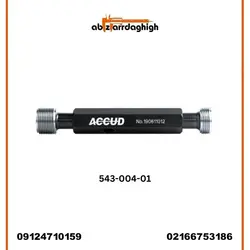 گیج رزوه ای برو نرو توپی آکاد مدل 01-004-543 - فروش ویژه