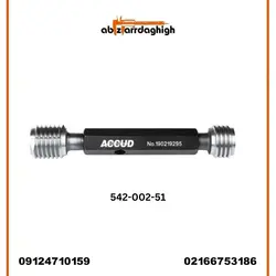 خرید گیج رزوه برو نرو آکاد مدل 51-002-542 - بهترین قیمت