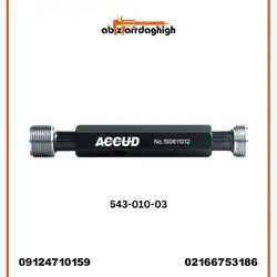 خرید گیج رزوه‌ ای برو نرو توپی آکاد مدل 03-010-543