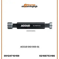 خرید و قیمت گیج رزوه برو نرو توپی آکاد مدل 01-005-543