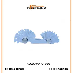خرید و قیمت شابلون شعاع سنج  آکاد مدل 30-042-924