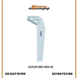 خرید شابلون مته زاویه آکاد مدل 01-005-965 - فروش ویژه