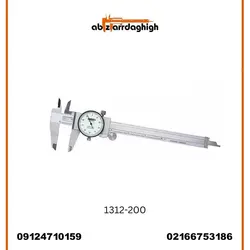 کولیس ساعتی 20 سانتی متر اینسایز مدل 200-1312