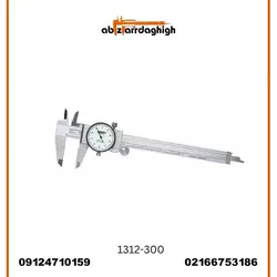 کولیس ساعتی 30 سانتی متر اینسایز مدل 300-1312