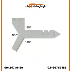 گیج یونیورسال تست تیز کردن نوک مته برند هلیوس آلمان کد 25442001