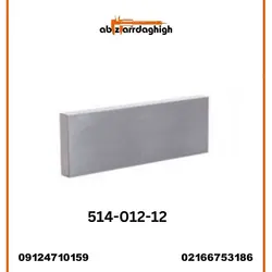 گیج بلوک ( راپورتر ) ACCUD آکاد مدل 12-012-514