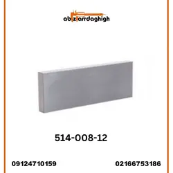 گیج بلوک ( راپورتر ) ACCUD آکاد مدل 12-008-514