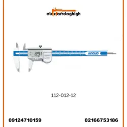 کولیس 30 سانتی متر دیجیتال IP آکاد کد 12-012-112