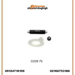 میکرومتر خارج سنج دیجیتال 50-75 میلیمتر اینسایز مدل 75-3109