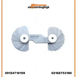 شابلون شعاع سنج ( قوس سنج ) آکاد مدل 32-015-941