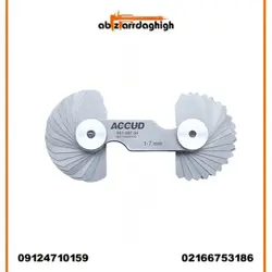 شابلون شعاع سنج ( قوس سنج ) آکاد مدل 34-007-941