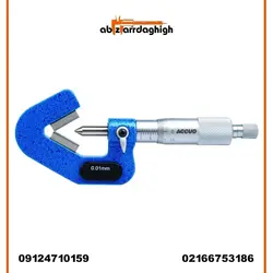 میکرومتر  جناقی 60 درجه 20-35 میلیمتر آکاد کد 01-012-334