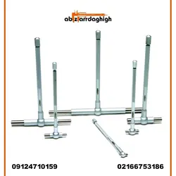 گیج تلسکوپی اینسایز مدل 1-4206