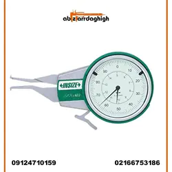 پرگار ساعتی داخل سنج اینسایز کد 25-2222