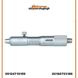 میکرومتر داخل سنج میله ای 250-225 آکاد کد 01-010-354