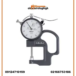 ضخامت سنج ساعتی 20-0 میلی متر میتوتویو کد 7305