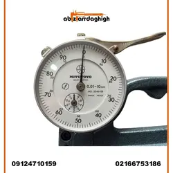 ضخامت سنج ساعتی دقت0.01 میتوتویو اصل ژاپن کد 7321
