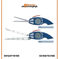پرگار داخل سنج دیجیتال کروپلین سایز 50-30 دقت 0.01 میلی متر کد F230