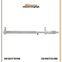 میکرومتر داخل سنج میتوتویو اصل ژاپن سایز 150-125 دقت 0.01 کد 190-145