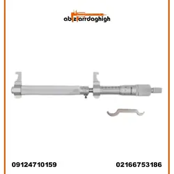 میکرومتر داخل سنج میتوتویو اصل ژاپن سایز 150-125 دقت 0.01 کد 190-145