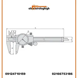 کولیس ساعتی صفحه زرد طرح میتوتویو دقت 0.02  اکاد کد 21-008-103