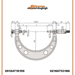 میکرومتر خارج سنج 150-0 MM اصل ژاپن کد 135-104