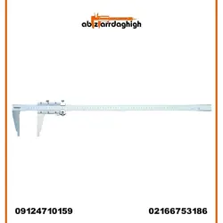 کولیس 1 متر ورنیه میتوتویو اصل ژاپن دقت 0.02 میلی متر  کد 155-160