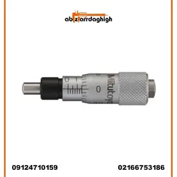 هد میکرومتر میتوتویو کد 206-148