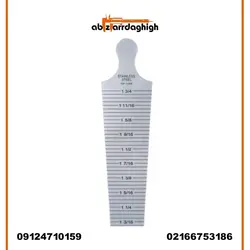 گپ سنج تیپر گیج خط کش مخروطی اینسایز کد 3-4833