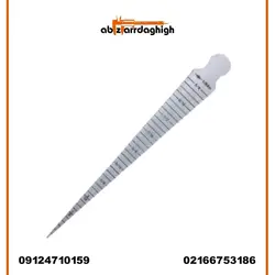 گپ سنج تیپر گیج خط کش مخروطی اینسایز کد 1-4833
