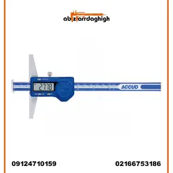 عمق سنج دیجتال 30سانت لبه دار دو طرف شیار آکاد کد 11-012-174