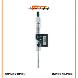 میکرومتر داخل سنج سه فک دیجیتال75-62 میلی متر میلی متر آکاد کد 01-011-361