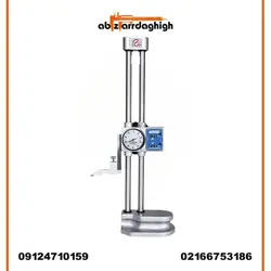 ارتفاع سنج دو میله ساعتی و کنتور دار آکاد کد 11-024-185