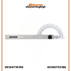 نقاله و زاویه سنج صنعتی آکاد کد 01-005-812