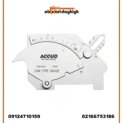 گیج جوش کمبریج ( ولدین گیج ) آکاد کد 01-025-975