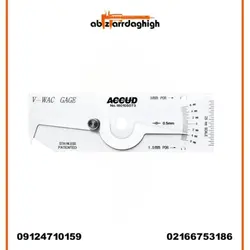 گیج جوشکاری ( ولدین گیج - وی واک - V-WAC ) آکاد کد 01-006-978