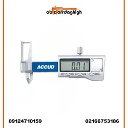 کولیس دیجیتال داخل سنج آکاد کد 11-001-436